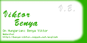 viktor benya business card